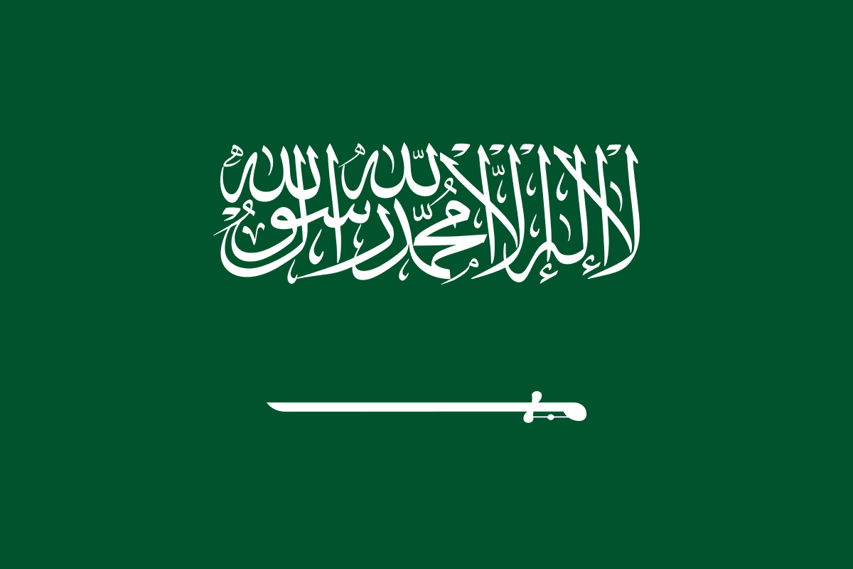 Image representing Arabic language department